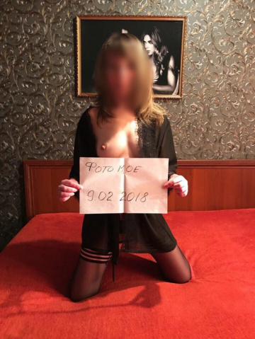 Карина ФОТО МОИ : проститутки индивидуалки в Тюмени